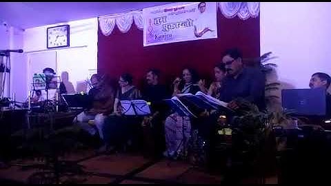 Teri yaad me jalkar dekh liya ab aagme jalkar dekh enge from Nagin by sandhya pradhanfrom