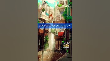 أجمل تلاوة هادئة أحمد خضر #بدون_حقوق