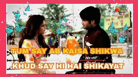 💞Tum 🙍say ab kaisa shikwa khud🙎 say hi hai shikayat 💓Harman💟 Swomya mix sad💞