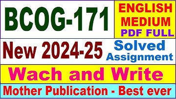 BCOG 171 solved assignment 2024-25 in English || bcog 171 solved assignment 2025 || bcog171 2024-25