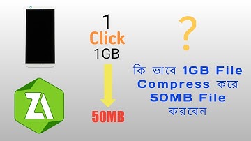 How To Highly Compress Game/File In Your Android