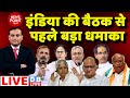 Dblive news point rajiv india        rahul gandhi  latest news  bjp  news