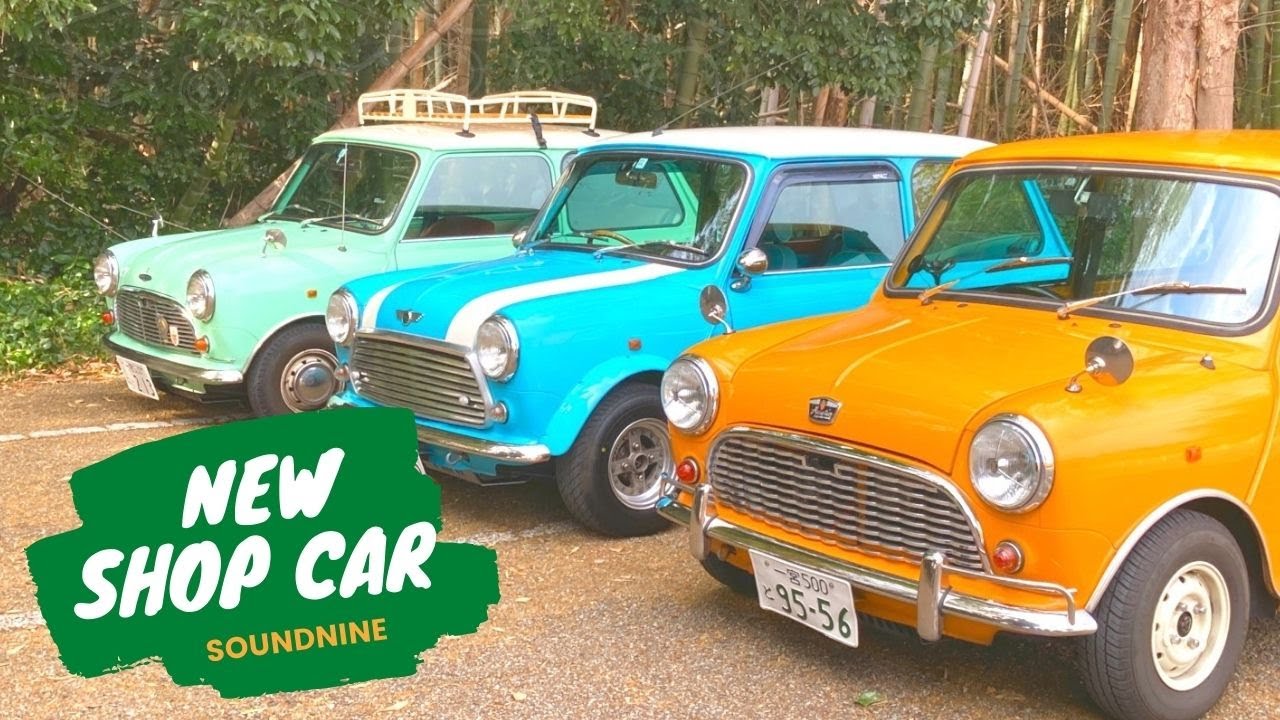 ローバーミニ】超レア納車！ 3年間しか製造されてない幻のモデル
