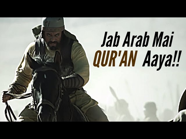 Jab Arab Mai QUR'AN Aaya! [With Visuals Of OMAR SERIES] - Engineer Muhammad Ali Mirza class=