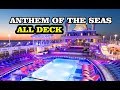 Anthem of the seas tour Royal Caribbean Anthem of the seas tour Royal Caribbean