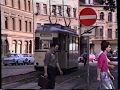 Görlitz Stadtverkehr im Oktober 1991