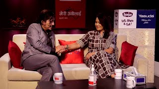 Jeevan Sathi S5 E18 | Adrian Pradhan & Sumi Pradhan | Promo