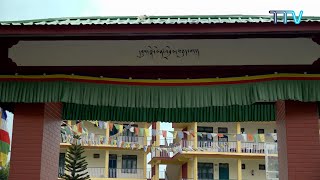 འཕྲོད་བསྟེན་ལས་ཁུངས་ནས་ཏོག་དབྱིབས་གཉན་རིམས་ ༡༩ དང་འབྲེལ་བའི་ལས་དོན་སྤེལ་ཕྱོགས།