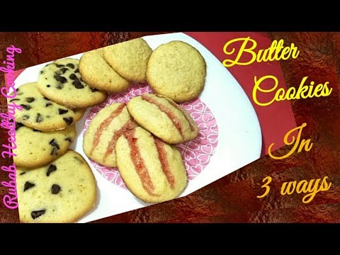 Butter cookies - Coconut Cookies -Chocochip Cookies | | بیکری سٹائل بسکٹ بغیر اوون