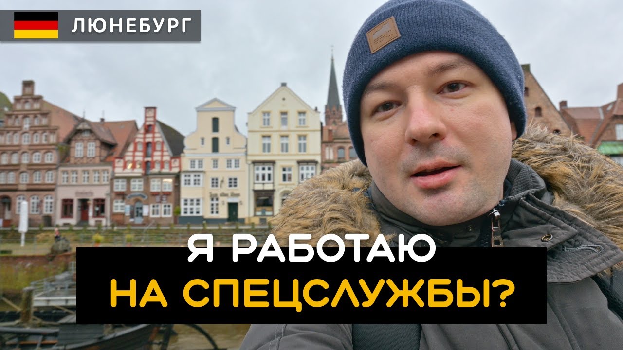 Провокатор и пропагандист? Я работаю на спецслужбы? Отвечаю на ваши ...