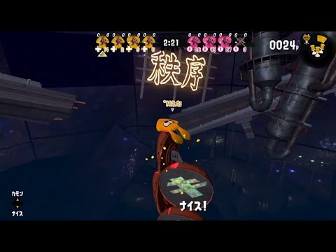 出来たら楽しいフェスの浮きラグ【スプラトゥーン2】