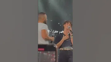 تامر حسني ساره هيثم اليمن عمان مصر الجزائر ليبيا المغرب تونس ريال مدريد حمود السمة ميسي 