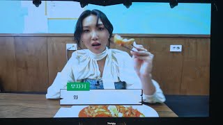[4K] 230617 마마무 MY CON ENCORE - 무자기 VCR (MAMAMOO) fancam