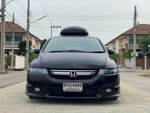 รถมือสอง Used car กทม. Ep.545 Honda Odyssey K24 EL RB1 เกียร์ออโต้ สีดำ ปี 2005