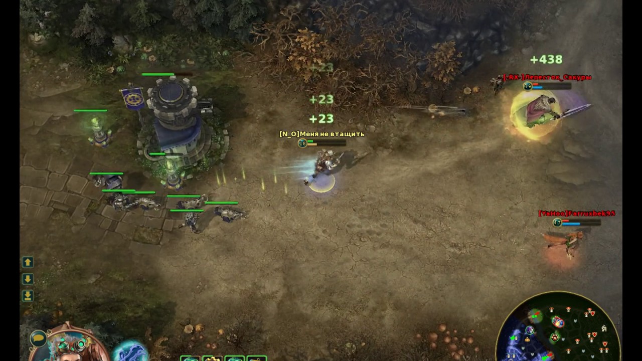 Быстрые ноги