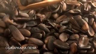 дубкофе дубкофе