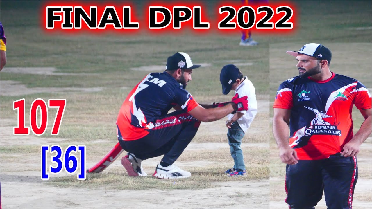 FINAL MATCH DPL 2022 II TAMOUR MIRZA CHOTA VICKY VS NASIR PATHAN UMAIR ...