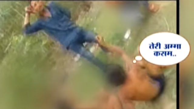 Caught on Camera: Boys Made Naked, Beaten Brutally in Bengaluru