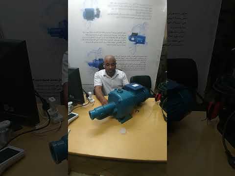 موتور ايطالي 3 حصان مدفع ضمان خمس سنوات