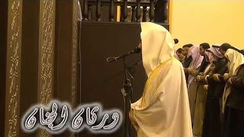 ،،أزفت الآزفة ،،إليكم سورة النجم بالأداء الفريد للشيخ ناصر القطامي 1435،3،17 تصوير ورثان الجنان