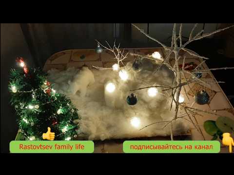 वीडियो: के लिए DIY क्रिसमस शिल्प