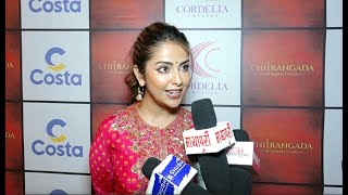 Avika Gaur interview on Chitrangada Ek Sashakt Naari Drama, Revels her Future plans