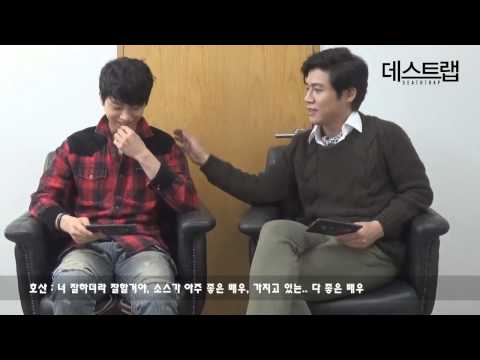 DEATHTRAP+호산 성우