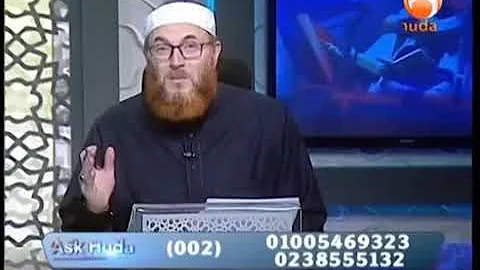 Making Up For Missed Prayers #HUDATV