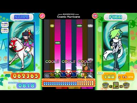 コスモドライブ（EX）Lv44 ポップンミュージック　ライブリィ