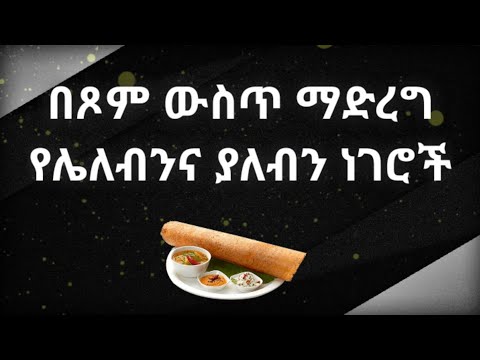 ቪዲዮ: በችግር ውስጥ የቤት እንስሳት ባለቤቶችን ለመርዳት የሚረዱ ተጨማሪ የበጎ አድራጎት ድርጅቶች