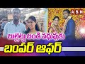 Bride danced for Bullet Bandi song gets bumper offer