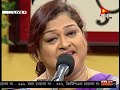 SALIL CHOWDHURY'S BIRTHDAY SPL/ AAJ SAKALER AMONTRAN (TARA MUZIK) /JAYA BISWAS Whatsapp Status Video Download Free