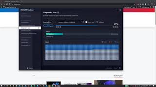 النسخة الجديدة من Samsung Magician تطبيق متابعة اداء و صحة الـ SSD screenshot 3