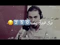 القناعه كنز نزار لفارس