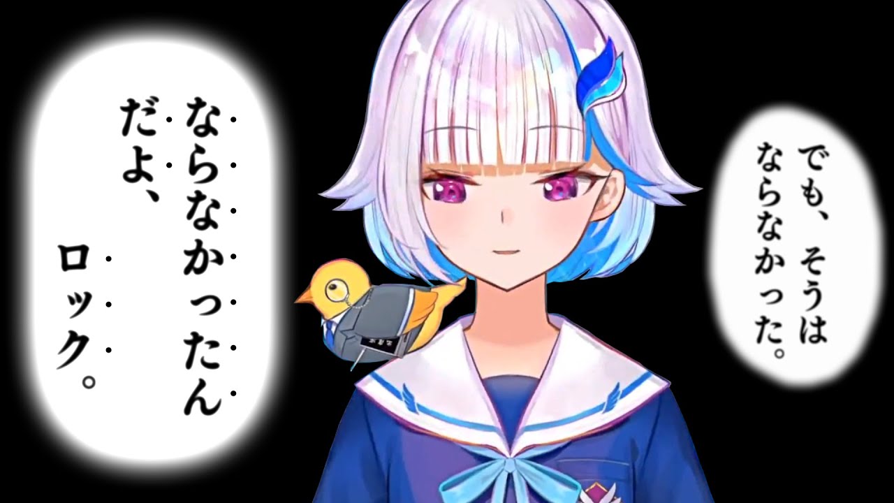 リゼ・パワプロスタ2025のかわいいシーン集 その2