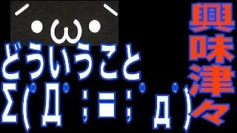 تحميل 顔文字 海外 Mp4 Mp3 تحميل 顔文字 海外 Mp4 Mp3