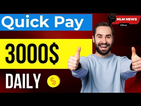 Quick Pay Full Business Plan In Hindi | 500 se kamao 50000/-  Quick Pay Buisness Plan | NEW RIO PLAN