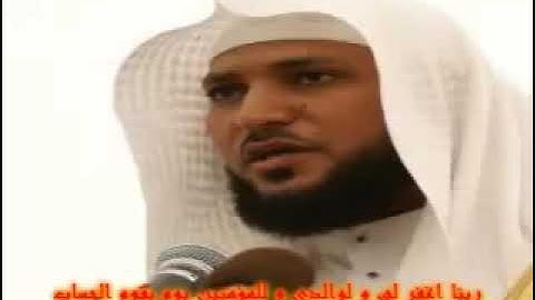 ماتيسر من القرآن الكريم بصوت الشيخ ماهر المعيقلي