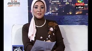 العاصمة والناس: الإعلامية أماني محمود ولقاء مع الصحفي محمد  العزيزي وا.د.صلاح طنطاوي 17-10-2015