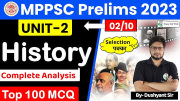 MPPSC Prelims 2023 | Indian History MCQ | History Marathon | By Dushyant Sir | Crazy Gk Trick