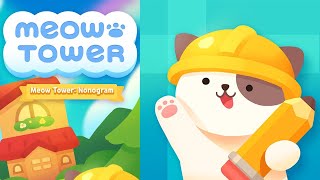 [Puzzle Game] Meow Tower: Nonogram (Offline) - Gameplay screenshot 4