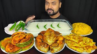 WATER RICE, HILSA FISH FRY, BRINJAL FRY, EGG OMELETTE, MASHED POTATO MUKBANG EATING SHOW | BIG BITES