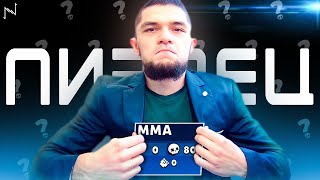 видео: 🤯ПЁТР ОЛЕГОВИЧ СЛИЛ МНЕ КАТКУ??? | Рандомчики в бравл старс картинка: 🤯ПЁТР ОЛЕГОВИЧ СЛИЛ МНЕ КАТКУ??? | Рандомчики в бравл старс