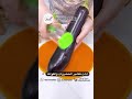 أدات تقشير الخضروات والفواكه