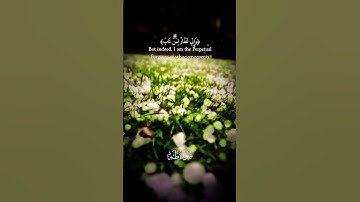#قرآن #quran #اكسبلور #foryou #لايك #explore #سورة_طه #عبدالعزيز_العسيري #islam