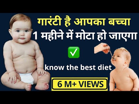 वीडियो: बच्चे को कैसे वैध किया जा सकता है?