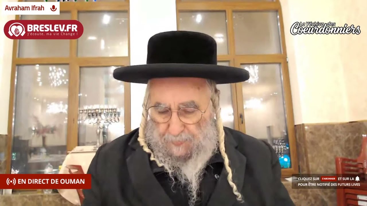 Les Contes de Rabbi Nahman: "Le fils du Roi et le fils de la servante'' cours n°90 (05/12/21)