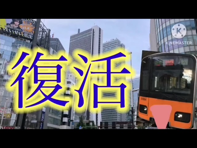 Forever Friends ～TUBE RIDERS THEME～ - YouTube