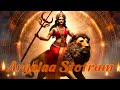 Argala stotram  durga