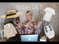 WISH LIST (Мои покупки Zara, Mango, HM, Walk of shame, Gucci. Что купить )